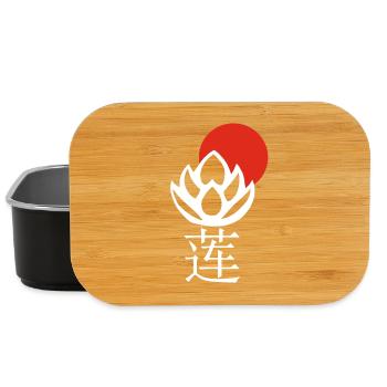 Weißer Lotus und Rote Sonne - Lunch Box - Schwarz - Vorne