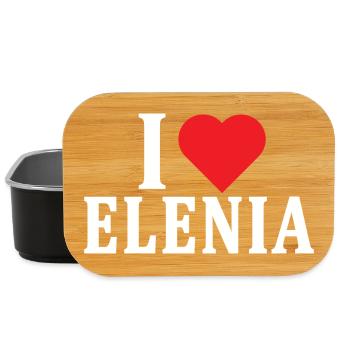 T-Shirt I love elenia T-Shirt Geschenkidee - Lunch Box - Schwarz - Vorne