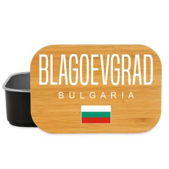 Blagoevgrad Bulgarie - Boîte à goûter - noir - Devant