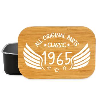 Vintage 1965 Wing Design - Lunch Box - black - Front