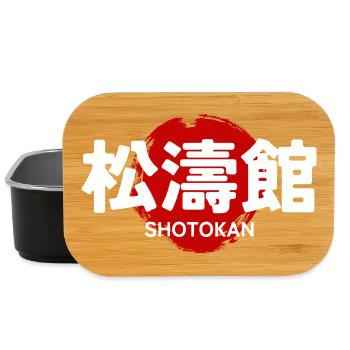 Shotokan Karate Martial Art GYM Japanese Kanji - Lunch Box - black - Front