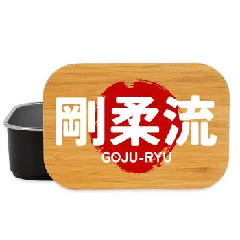 Goju Ryu Karate Martial Art GYM Japanisches Kanji - Lunch Box - Schwarz - Vorne