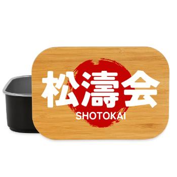 Shotokai Karate Martial Art GYM Japanese Kanji - Lunch Box - black - Front