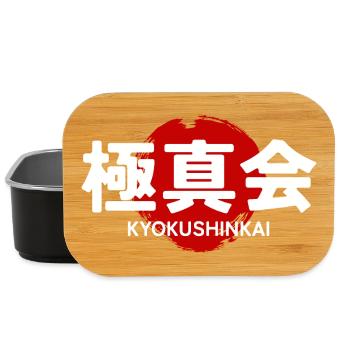 Kyokushin Karate Dojo GYM Kanji japonais - Boîte à goûter - noir - Devant