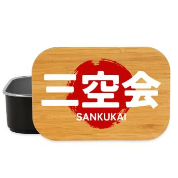 Sankukai Karate Art Martial GYM Kanji japonais - Boîte à goûter - noir - Devant