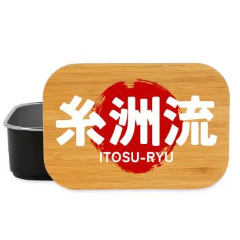 Itosu Ryu Karate Kampfsport GYM Japanisches Kanji - Lunch Box - Schwarz - Vorne