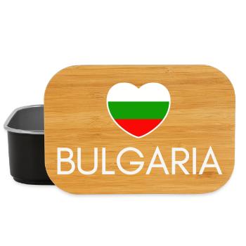 Cœur avec le drapeau bulgare, j’aime la Bulgarie - Boîte à goûter - noir - Devant