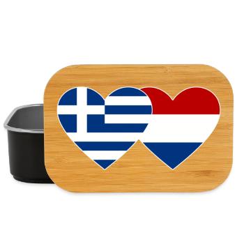 Greece Holland Flag Heart - Lunch Box - black - Front