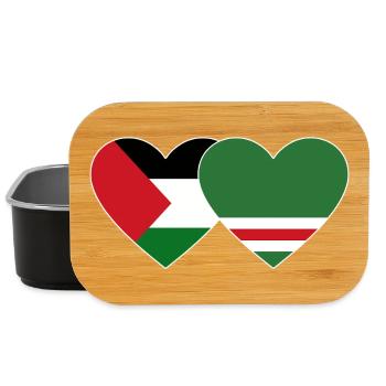Palestine Chechnya Flag Heart - Lunch Box - black - Front