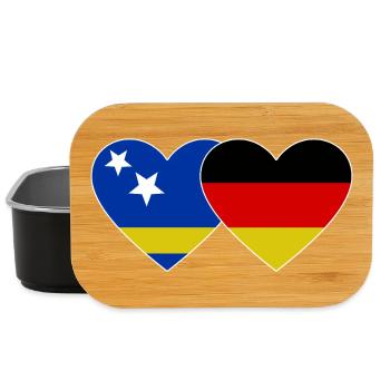 Curacao Germany Flag - Lunch Box - black - Front