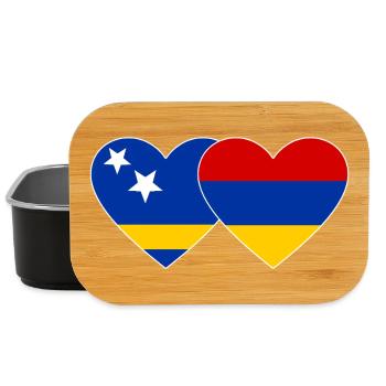 Curacao Armenia Flag Heart - Lunch Box - black - Front