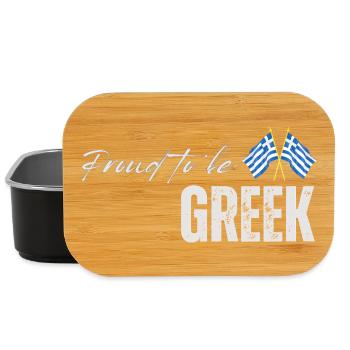 Greek pride, I love Greece - Lunch Box - black - Front