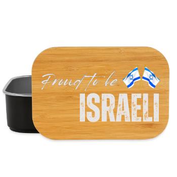 Israeli Pride, I Love Israel - Lunch Box - black - Front