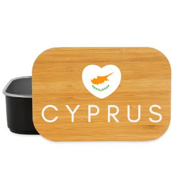 Cœur avec le drapeau chypriote, j’aime Chypre - Boîte à goûter - noir - Devant
