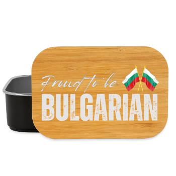 Bulgarian proud, I love Bulgaria - Lunch Box - black - Front