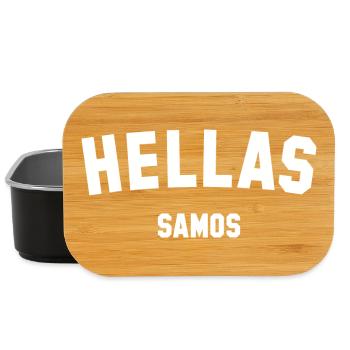 HELLAS SAMOS Grèce - Boîte à goûter - noir - Devant