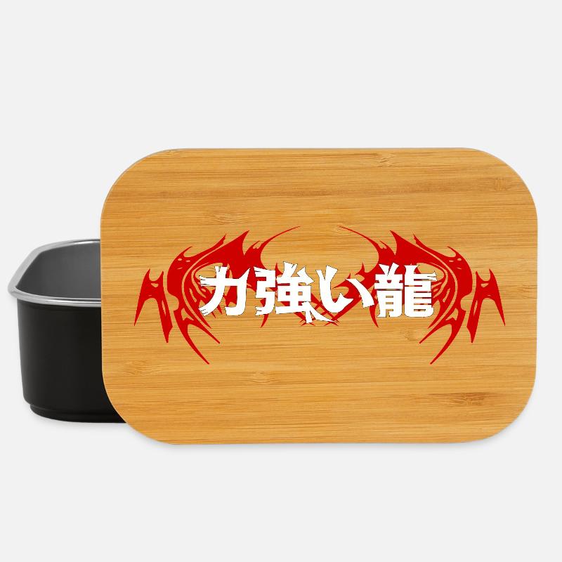 Drachen-Emblem Japanisch - Lunch Box - Schwarz