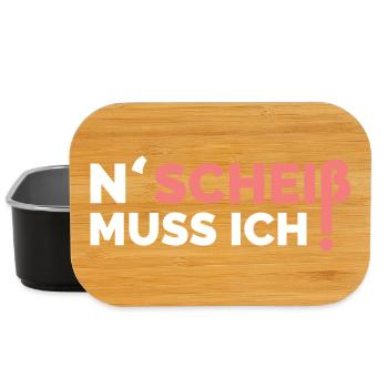 n scheiß muss ich lustige sprüche symbol icon - Lunch Box - Schwarz - Vorne
