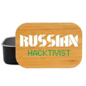 Russian Hacktivist Cyber Security Design - Lunch Box - black - Front