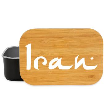 Iran - Lunch Box - Schwarz - Vorne