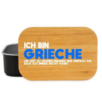 Je suis grec – Toujours la bonne chemise - Boîte à goûter - noir - Devant