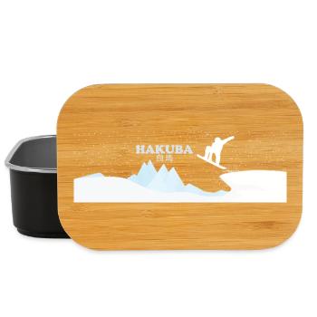 Hakuba Snowboard - Boîte à goûter - noir - Devant