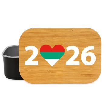 J’aime la Bulgarie 2026, vacances en Bulgarie 2026 - Boîte à goûter - noir - Devant