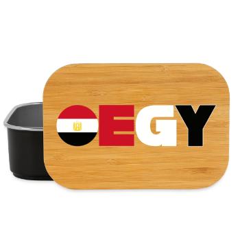 Égypte - Boîte à goûter - noir - Devant