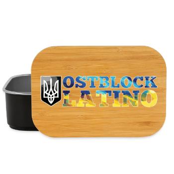 Ostblock Latino Ukrainer Ukraine Geschenk - Lunch Box - Schwarz - Vorne