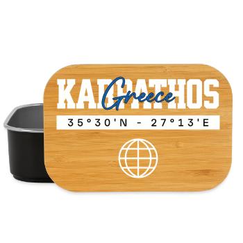 Karpathos Griechenland Koordinaten Reise Souvenir - Lunch Box - Schwarz - Vorne
