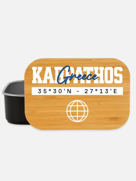 Karpathos Griechenland Koordinaten Reise Souvenir - Lunch Box - Schwarz