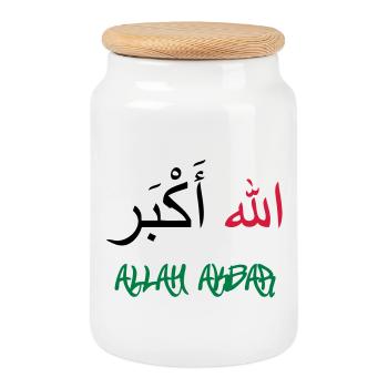 Allah Akbar - Boîte à biscuits avec couvercle en bois - blanc - Devant