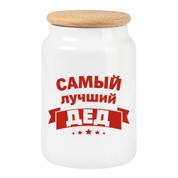 Meilleur grand-père du monde en tenue russe - Boîte à biscuits avec couvercle en bois - blanc - Devant