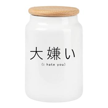Ich hasse dich (Japanisch) - Keksdose mit Holzdeckel - Weiß - Vorne