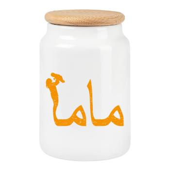 Muttertagsgeschenk mit arabischer Kalligraphie für - Keksdose mit Holzdeckel - Weiß - Vorne