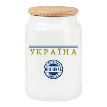 Ukrainischer Stolz, Ukrainische Flagge - Keksdose mit Holzdeckel - Weiß - Vorne