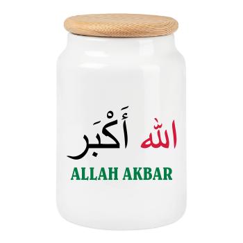 Allah Akbar - Cookie Jar with Wooden Lid - white - Front