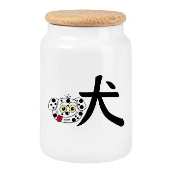 Manga Dog (Black) - Cookie Jar with Wooden Lid - white - Front