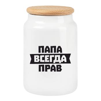 Papa hat immer Recht auf Russisch für Russian - Keksdose mit Holzdeckel - Weiß - Vorne