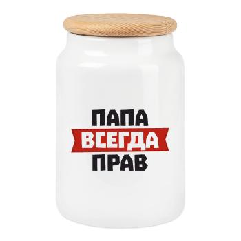 Papa hat immer Recht auf Russisch für Russian - Keksdose mit Holzdeckel - Weiß - Vorne