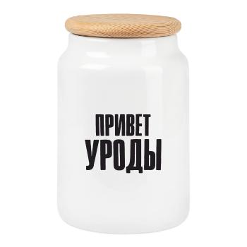 Hello Freaks Saying in Russian for Russian - Cookie Jar with Wooden Lid - white - Front
