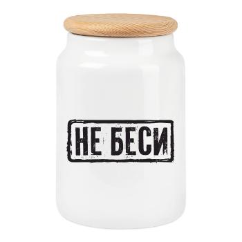 Ne me contrariez pas ! Dicton pour les femmes russes - Boîte à biscuits avec couvercle en bois - blanc - Devant