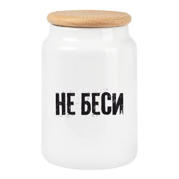 Reg mich nicht auf! Spruch für russische Frauen - Keksdose mit Holzdeckel - Weiß - Vorne