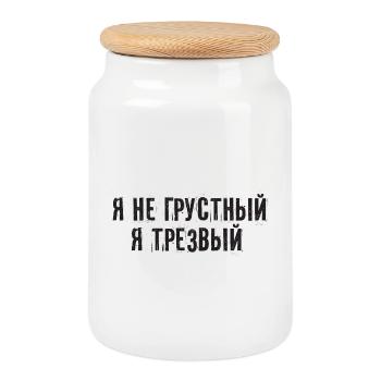 Ich bin nüchtern Spruch auf Russisch Kyrillisch - Keksdose mit Holzdeckel - Weiß - Vorne