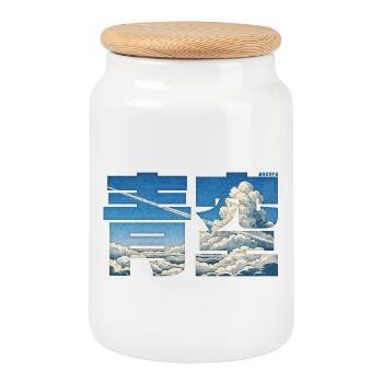 Aozora - Ciel Bleu - Boîte à biscuits avec couvercle en bois - blanc - Devant