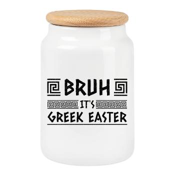 Mec, c’est la Pâque orthodoxe grecque - Boîte à biscuits avec couvercle en bois - blanc - Devant
