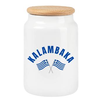 Drapeaux grecs de Kalambaka - Boîte à biscuits avec couvercle en bois - blanc - Devant