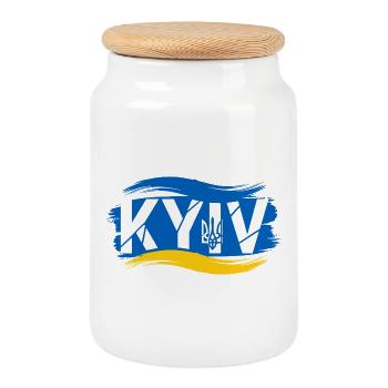 Ukrainischer Dreizack und Flagge Abstraktes Design - Keksdose mit Holzdeckel - Weiß - Vorne