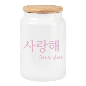 Saranghae i love you k drama - Boîte à biscuits avec couvercle en bois - blanc - Devant