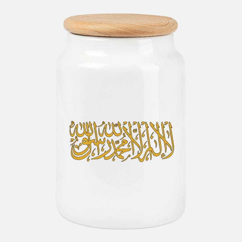 Schahada la ilaha illa ALLAH - Keksdose mit Holzdeckel - Weiß
